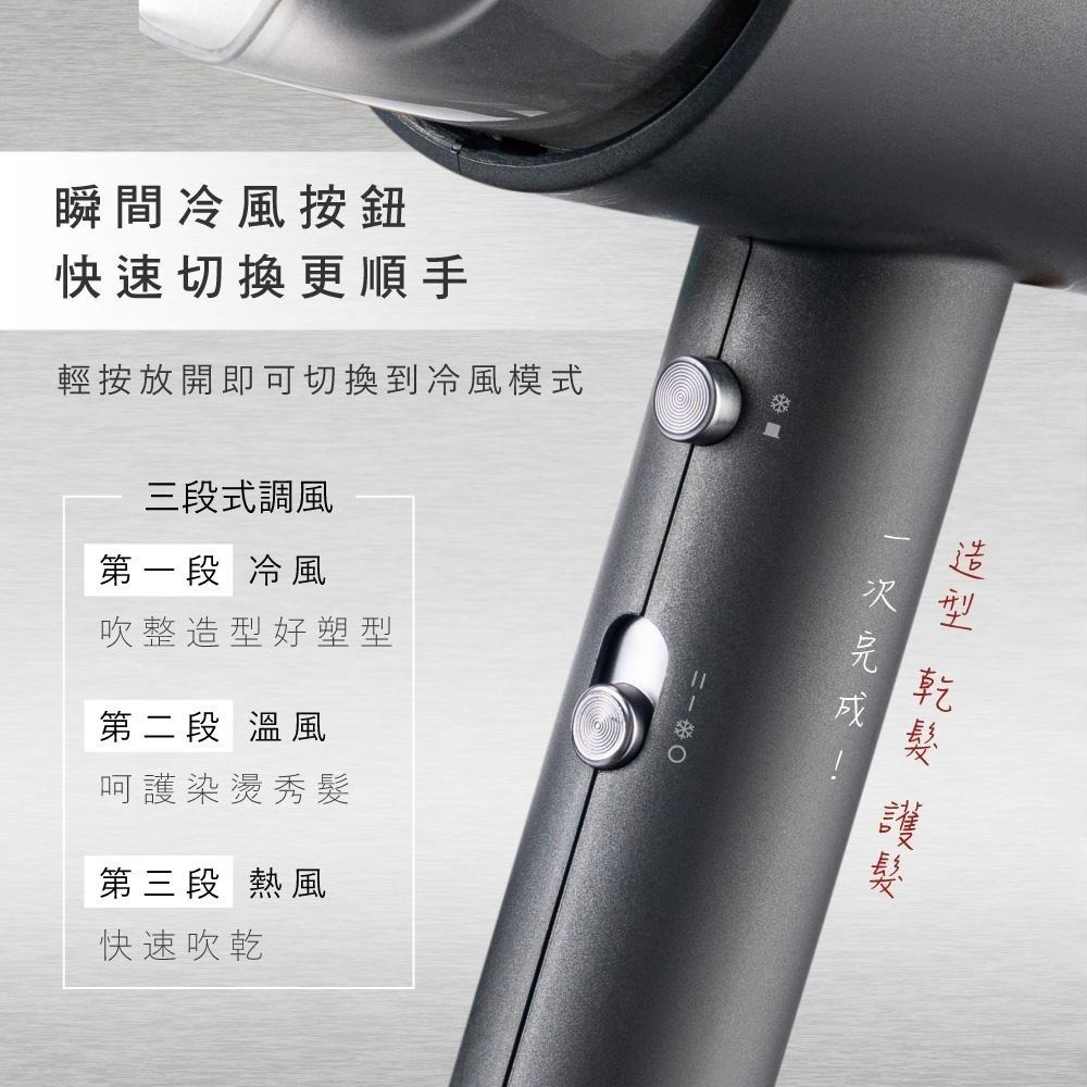 現貨公司貨保固✨【KINYO 大風量負離子吹風機 KH-9555】負離子 吹風機 專業吹風機 沙龍級吹風機-細節圖3