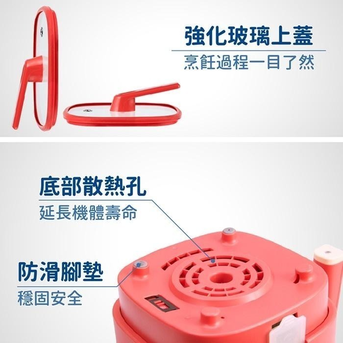 現貨公司貨保固✨【ikiiki伊崎 雙電壓輕旅隨行鍋 IK-TK4302 IK-TK4301】料理鍋 美食鍋-細節圖5