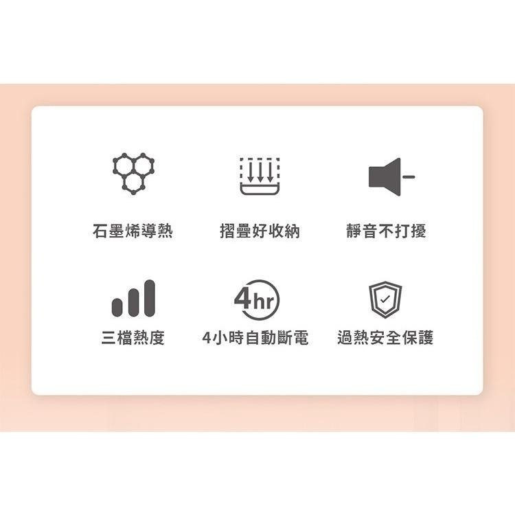 公司貨保固✨【NICONICO 時尚摺疊暖足電暖器 NI-WF1023】暖手 暖腳 暖氣 電暖器-細節圖3