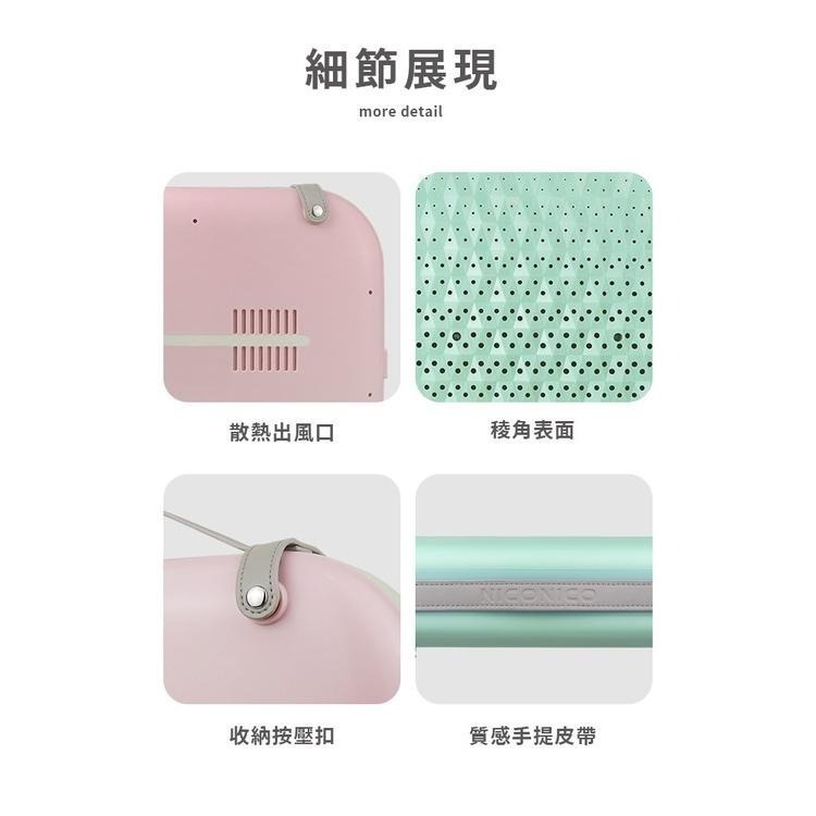 公司貨保固✨【NICONICO 時尚摺疊暖足電暖器 NI-WF1023】暖手 暖腳 暖氣 電暖器-細節圖8