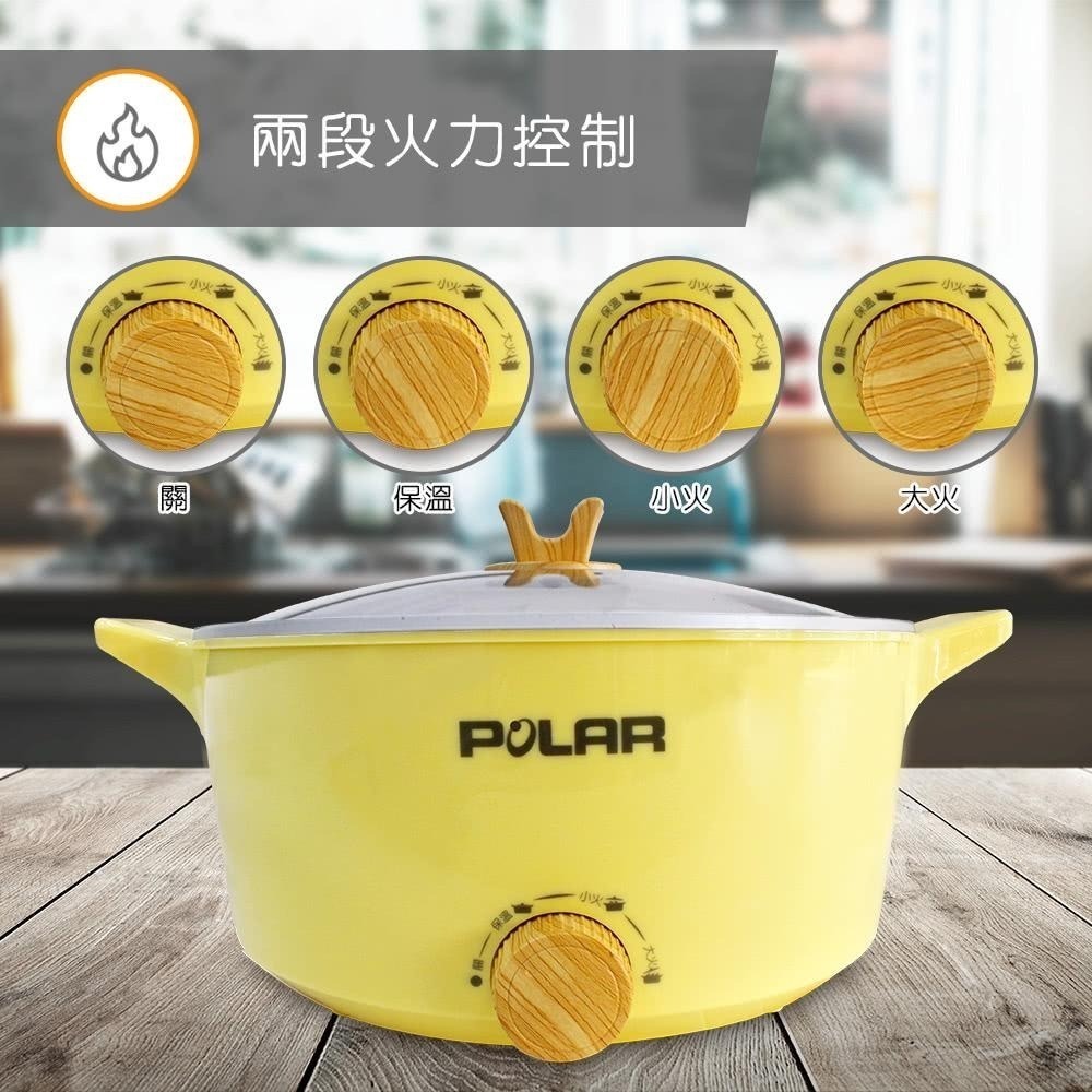 現貨公司貨保固✨【普樂POLAR 4L 多功能電火鍋 PL-5640】料理鍋 電火鍋 美食鍋 一鍋搞定 圍爐 含發票-細節圖3