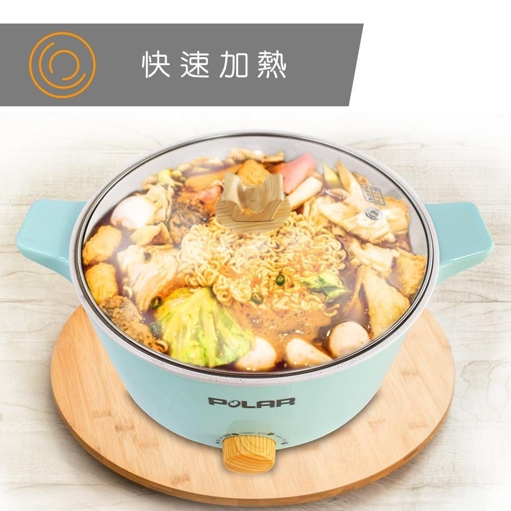 現貨公司貨保固✨【普樂POLAR 4L 多功能電火鍋 PL-5640】料理鍋 電火鍋 美食鍋 一鍋搞定 圍爐 含發票-細節圖4