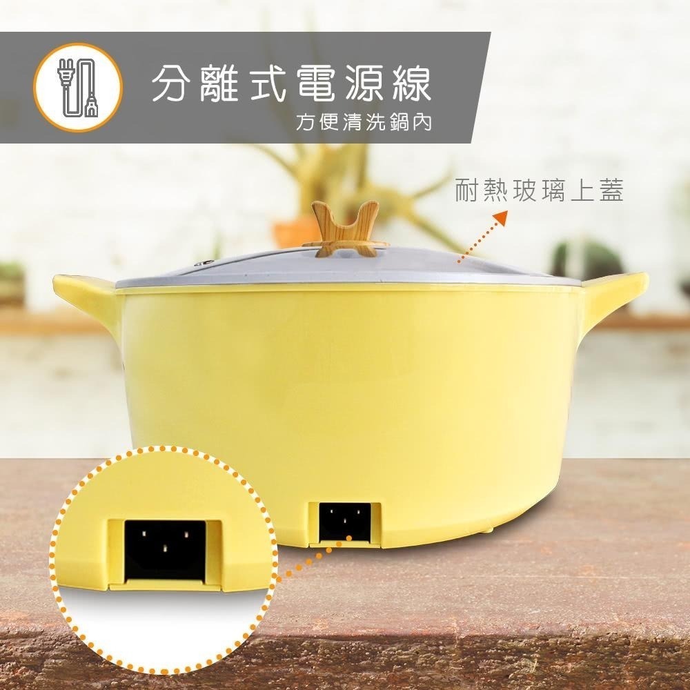 現貨公司貨保固✨【普樂POLAR 4L 多功能電火鍋 PL-5640】料理鍋 電火鍋 美食鍋 一鍋搞定 圍爐 含發票-細節圖5