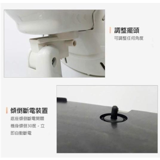 現貨免運公司貨保固【永用牌 10吋碳素電暖器 FC-802】暖氣 電暖扇 台灣製造│質感家電-細節圖4