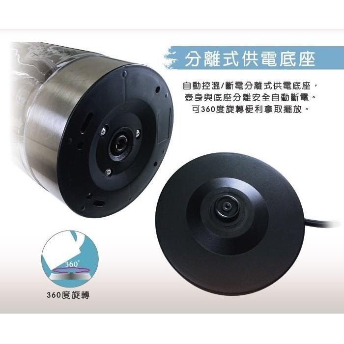 公司貨保固🏆【SONGEN松井 濾茶炫光玻璃快煮壺 附濾茶網 SG-722】茶壺 快煮壺 咖啡 附發票-細節圖8