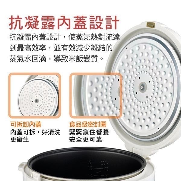 現貨公司貨保固✨【大家源 十人份多功能電子鍋 TCY-3410】電鍋 電子鍋 附發票 加熱 自動保溫 蒸煮-細節圖4