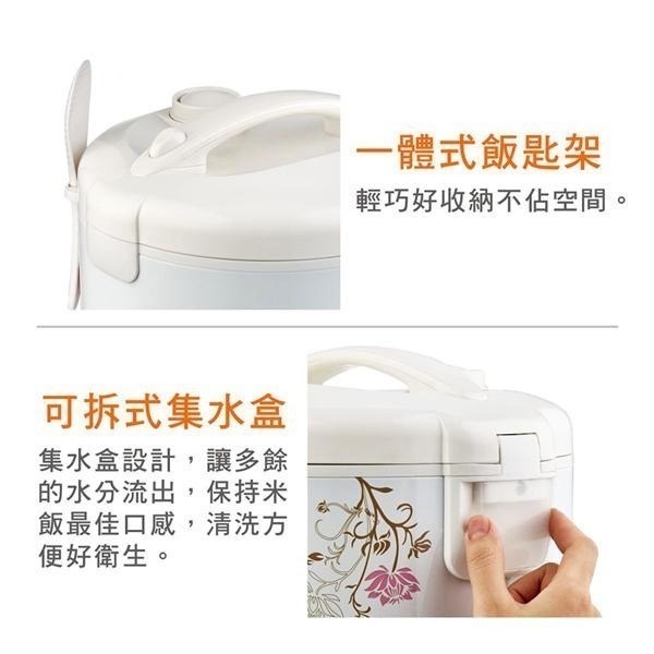 現貨公司貨保固✨【大家源 十人份多功能電子鍋 TCY-3410】電鍋 電子鍋 附發票 加熱 自動保溫 蒸煮-細節圖6