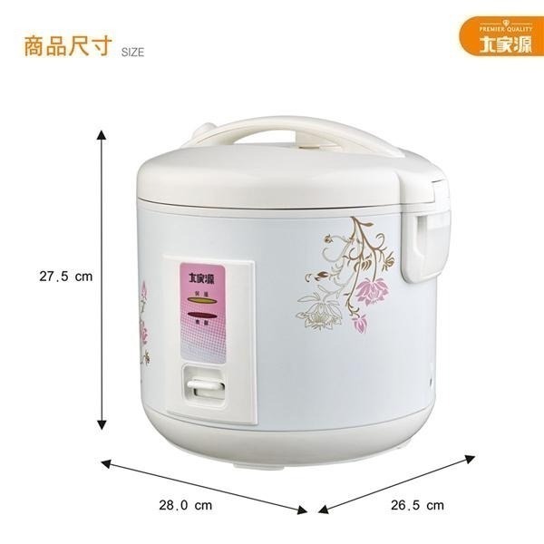 現貨公司貨保固【大家源 十人份多功能電子鍋 TCY-3410】電鍋 電子鍋 附發票 加熱 自動保溫 蒸煮-細節圖7
