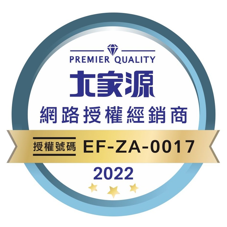 快速出貨✨【大家源 304不銹鋼快煮壺 1.8公升 TCY-269018】原廠公司貨附發票 速熱 耐用-細節圖11