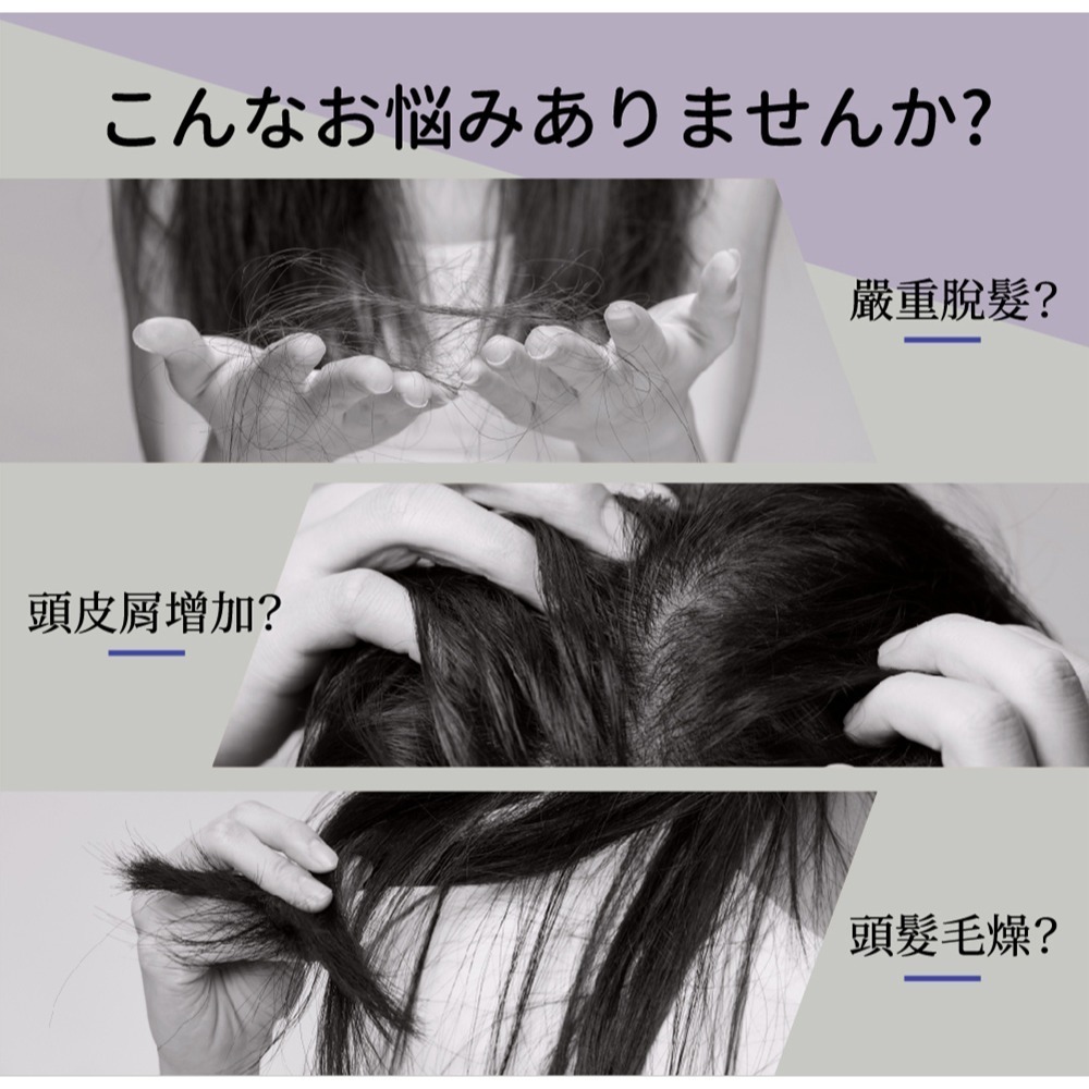 現貨免運公司貨保固✨【ikiiki伊崎 炫彩高速吹風機 IK-HD5002 IK-HD5003】負離子 速乾 贈烘罩-細節圖7