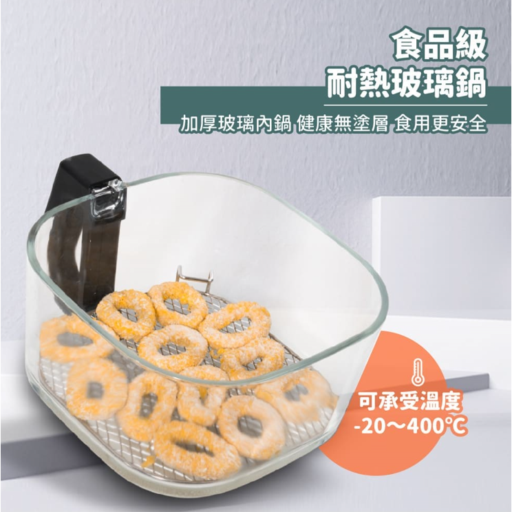 現貨免運公司貨保固✨【ikiiki伊崎 美派烘炸鍋 IK-OT3101 IK-OT3202】玻璃氣炸鍋 烘烤 少油 低脂-細節圖3