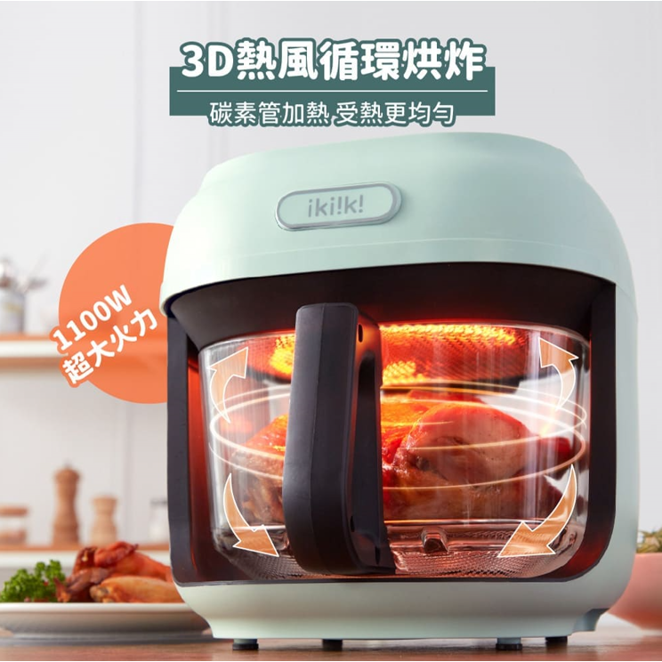 現貨免運公司貨保固✨【ikiiki伊崎 美派烘炸鍋 IK-OT3101 IK-OT3202】玻璃氣炸鍋 烘烤 少油 低脂-細節圖4