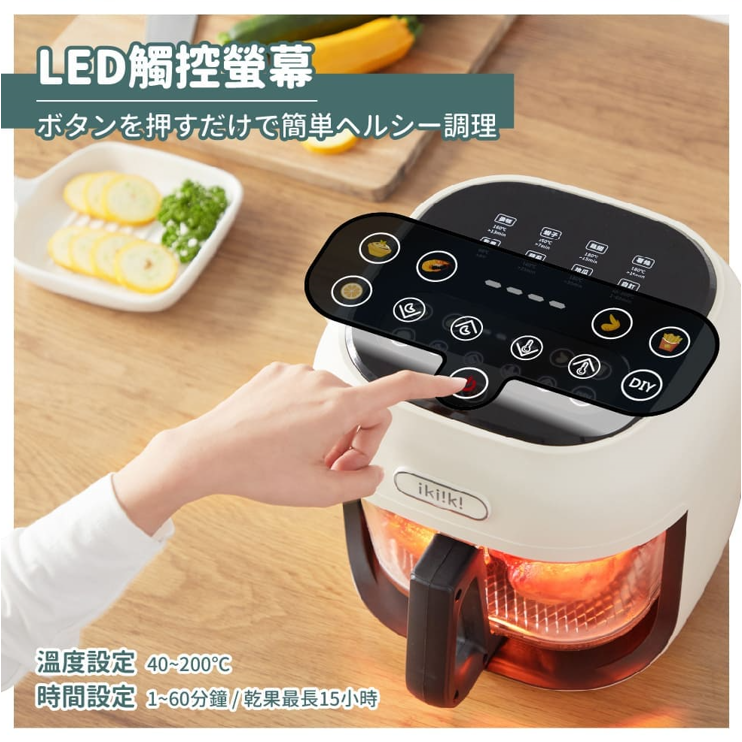 現貨免運公司貨保固✨【ikiiki伊崎 美派烘炸鍋 IK-OT3101 IK-OT3202】玻璃氣炸鍋 烘烤 少油 低脂-細節圖6