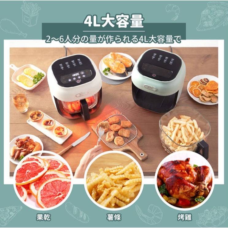 現貨免運公司貨保固✨【ikiiki伊崎 美派烘炸鍋 IK-OT3101 IK-OT3202】玻璃氣炸鍋 烘烤 少油 低脂-細節圖9