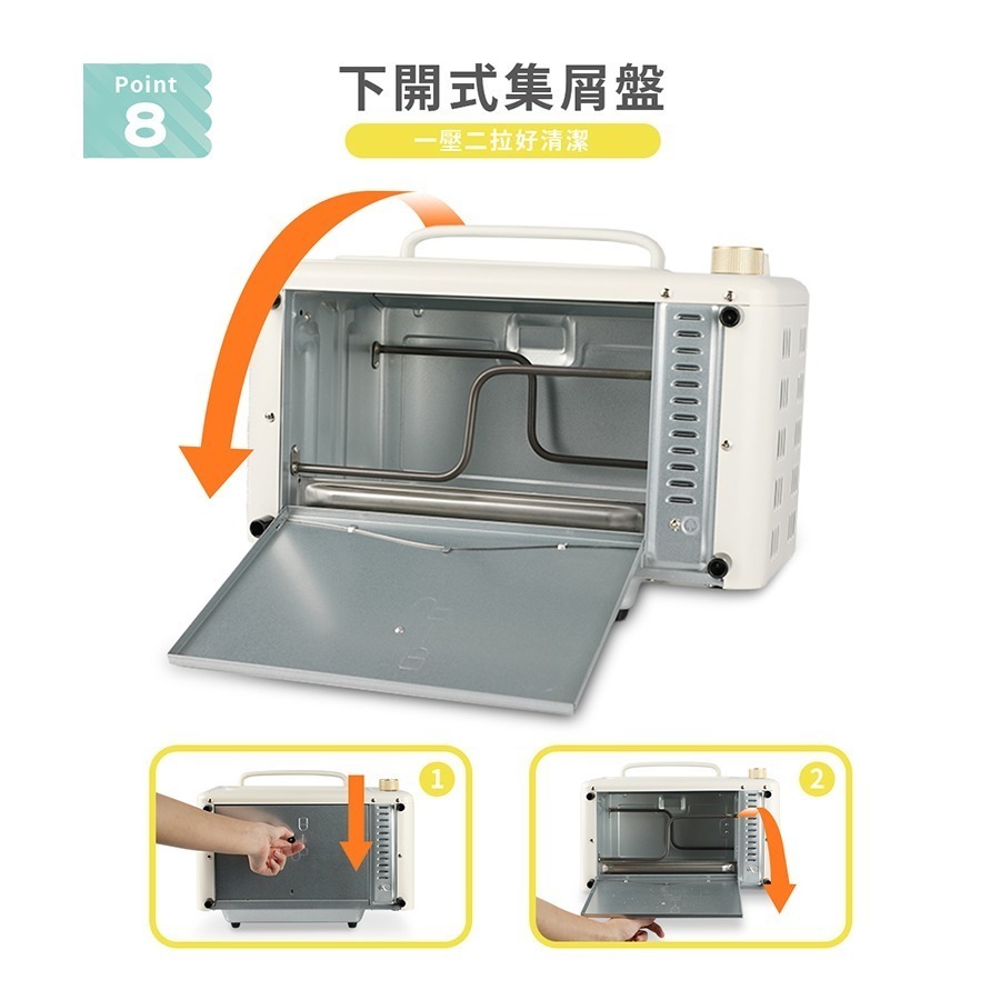 現貨免運公司貨保固✨【NICONICO 12L蒸氣烤箱 NI-S2308】電烤箱 點心 烤箱 蒸氣 旋鈕-細節圖8