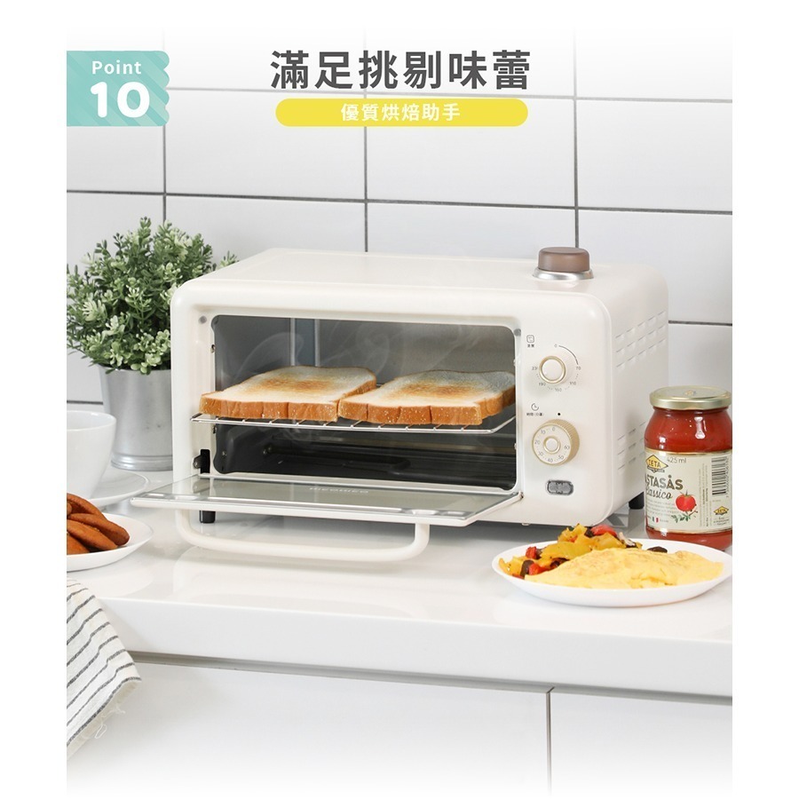 現貨免運公司貨保固✨【NICONICO 12L蒸氣烤箱 NI-S2308】電烤箱 點心 烤箱 蒸氣 旋鈕-細節圖10