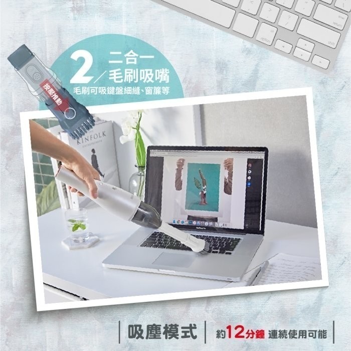 公司貨保固現貨✨【ikiiki伊崎 2in1負離子無線吸塵器 IK-VC8002 IK-VC8003】二合一 空氣清淨-細節圖7