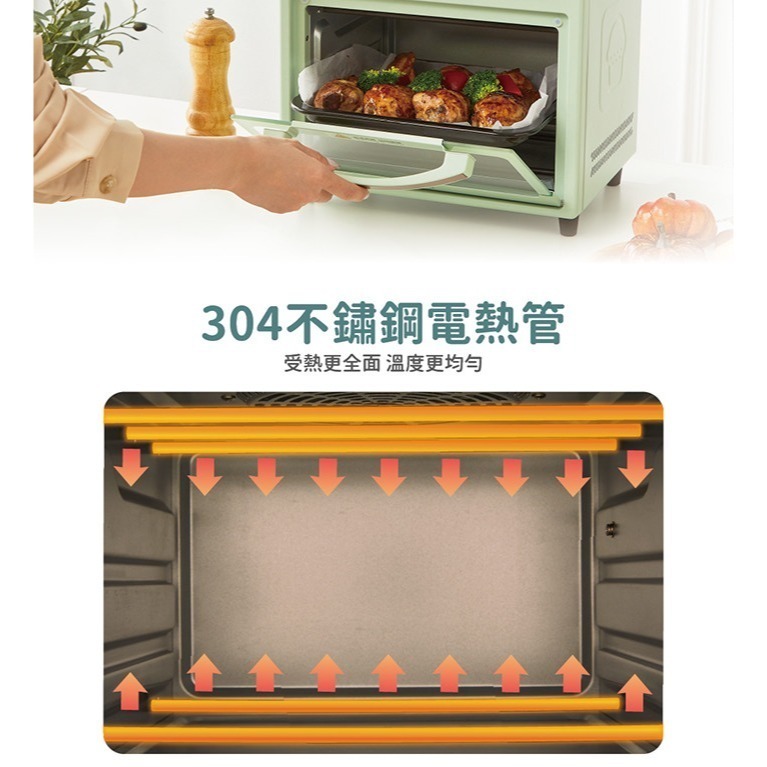 現貨免運公司貨保固✨【ikiiki 伊崎 日式氣炸烤箱 IK-OT3207】附食譜 電烤箱 乾果 點心 烘焙 氣炸烤箱-細節圖4