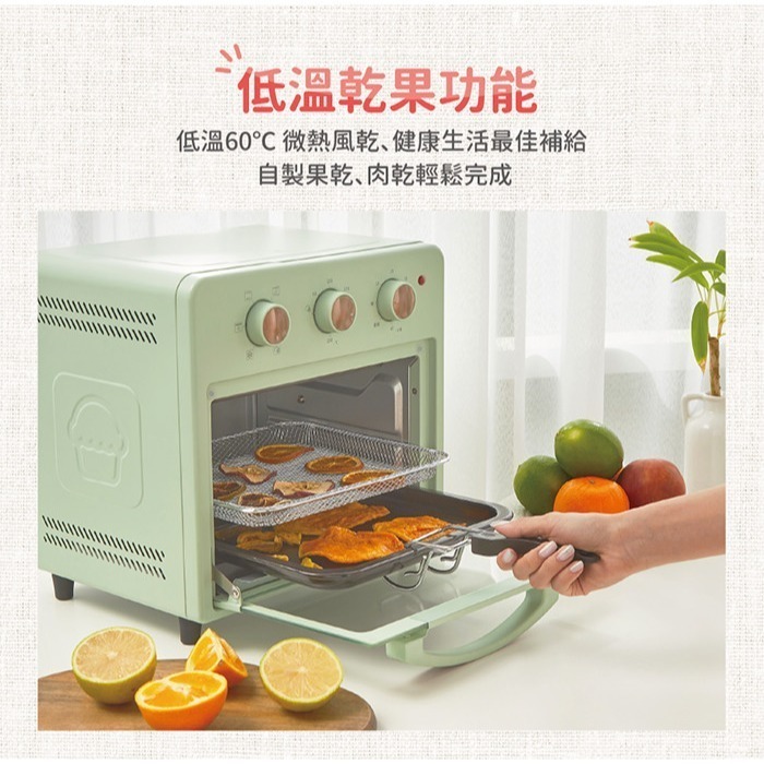 現貨免運公司貨保固✨【ikiiki 伊崎 日式氣炸烤箱 IK-OT3207】附食譜 電烤箱 乾果 點心 烘焙 氣炸烤箱-細節圖8