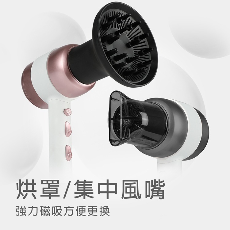 現貨免運公司貨保固✨【NICONICO 美型負離子吹風機 NI-L2029】附收納架 大風量 沙龍 美髮 速乾 磁吸-細節圖8