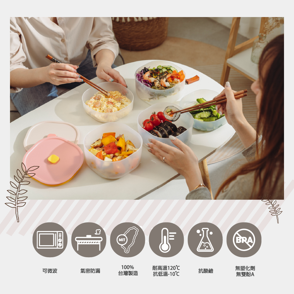 現貨公司貨✨【ZING心穎良品 日日保鮮盒 1000ml / 500ml】密封 防漏 台灣製 可微波 可冷凍-細節圖4