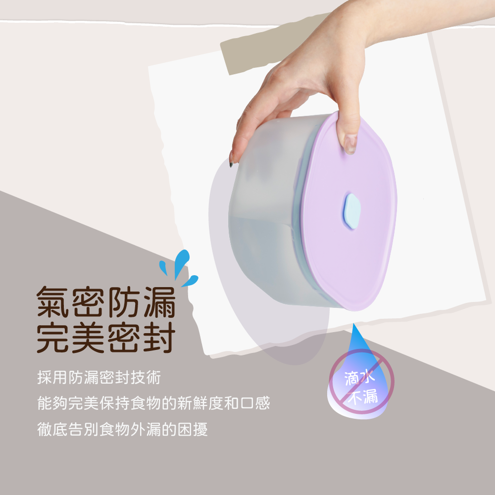 現貨公司貨✨【ZING心穎良品 日日保鮮盒 1000ml / 500ml】密封 防漏 台灣製 可微波 可冷凍-細節圖5