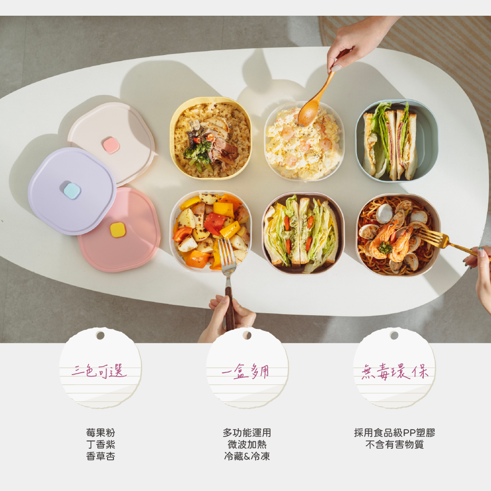 現貨公司貨✨【ZING心穎良品 日日保鮮盒 1000ml / 500ml】密封 防漏 台灣製 可微波 可冷凍-細節圖6