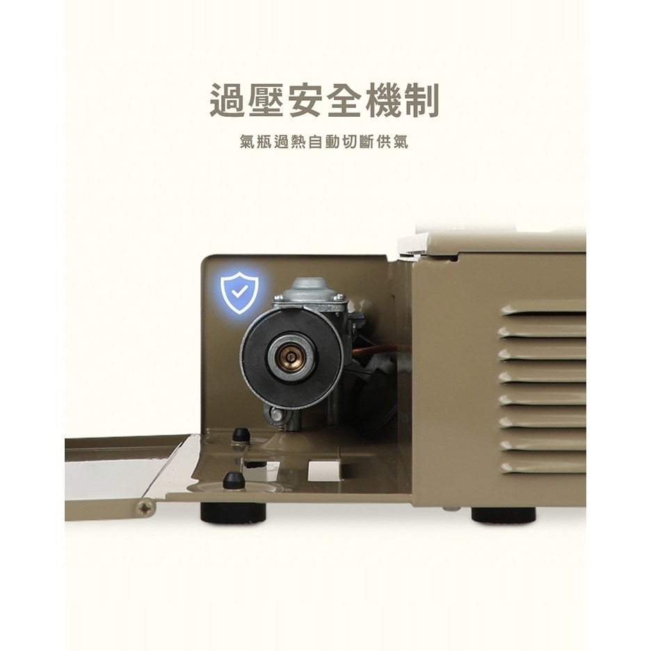 現貨公司貨保固✨【kokomo 便攜美型卡式爐 KM-205】附盒 迷你瓦斯爐 卡式爐 防風 露營 戶外-細節圖6