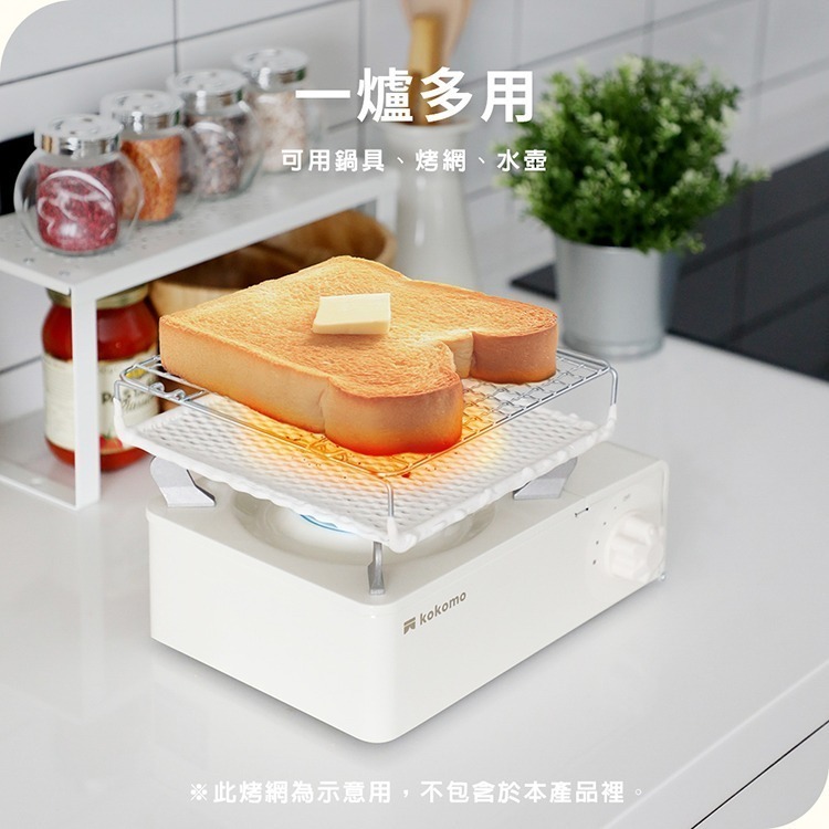 現貨公司貨保固✨【kokomo 便攜美型卡式爐 KM-205】附盒 迷你瓦斯爐 卡式爐 防風 露營 戶外-細節圖7