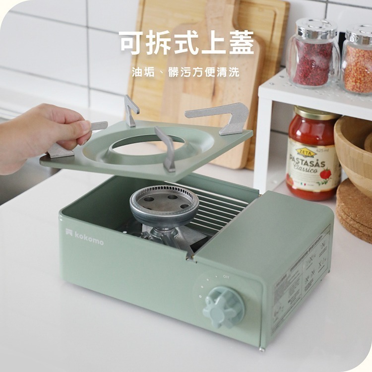 現貨公司貨保固✨【kokomo 便攜美型卡式爐 KM-205】附盒 迷你瓦斯爐 卡式爐 防風 露營 戶外-細節圖9
