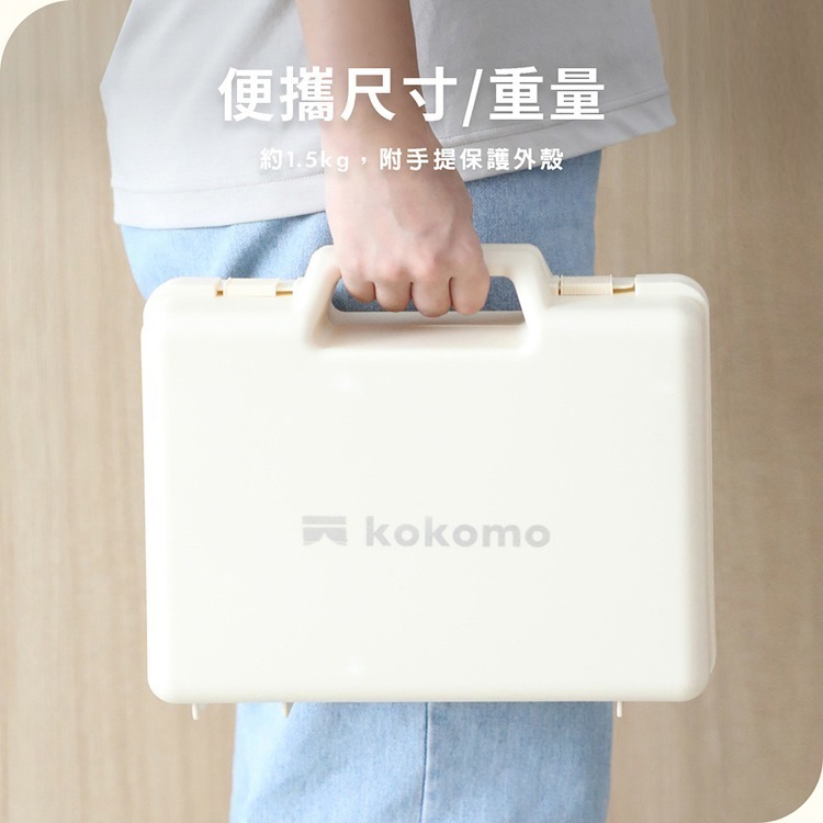 公司貨保固現貨✨【kokomo 便攜美型卡式爐 KM-205】附盒 迷你瓦斯爐 卡式爐 防風 露營 戶外-細節圖11