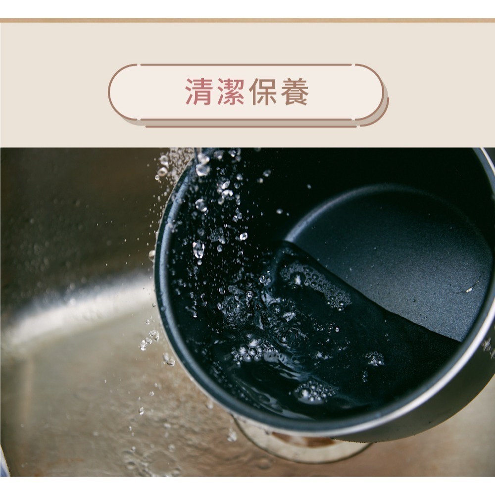 現貨免運公司貨保固✨【G-PLUS 微電腦多功能壓力鍋 GP-EPC001】萬用鍋 電鍋 壓力鍋 料理鍋 燉煮鍋 慢燉鍋-細節圖10