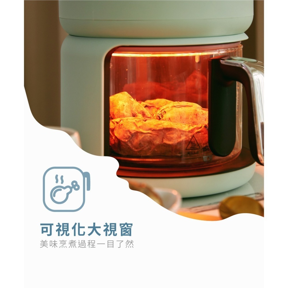 現貨公司貨保固✨【G-PLUS 樂透鍋 智慧玻璃氣炸鍋 GP-J02】玻璃氣炸鍋 氣炸料理 健康 氣炸鍋-細節圖2