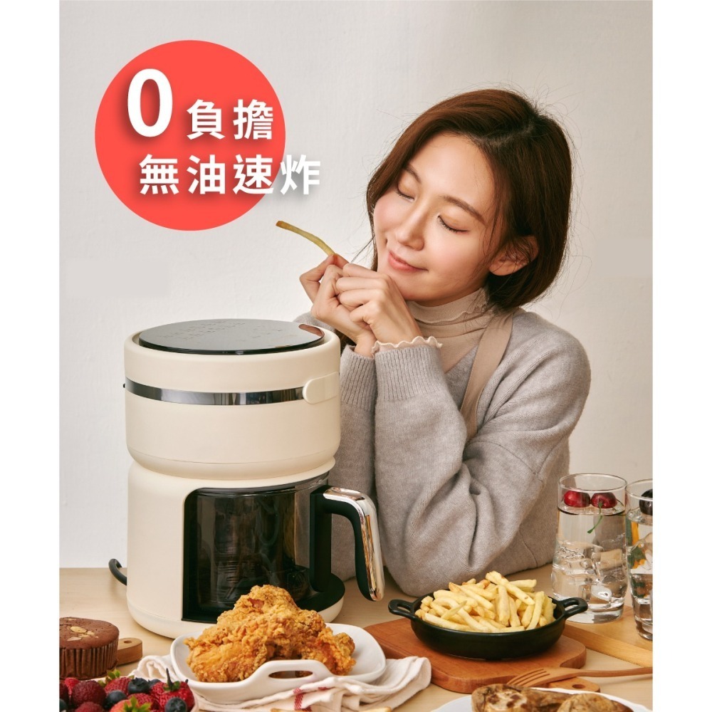 現貨公司貨保固✨【G-PLUS 樂透鍋 智慧玻璃氣炸鍋 GP-J02】玻璃氣炸鍋 氣炸料理 健康 氣炸鍋-細節圖5