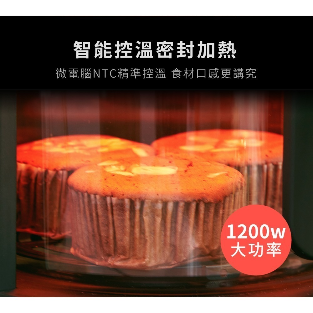 現貨公司貨保固【G-PLUS 樂透鍋 智慧玻璃氣炸鍋 GP-J02】玻璃氣炸鍋 氣炸料理 健康 氣炸鍋-細節圖5