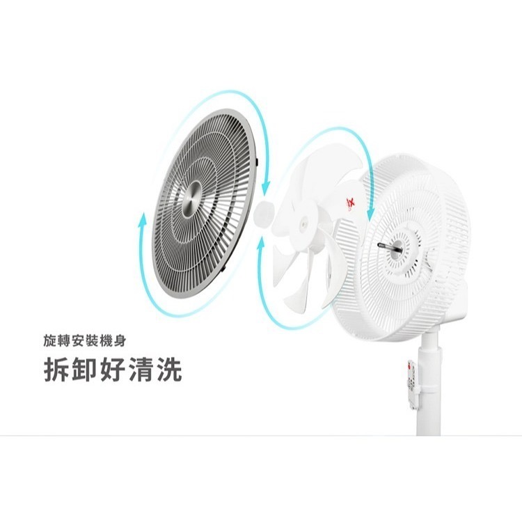 現貨免運公司貨保固✨【kokomo 3D擺頭遙控立扇 KO-S2030】附遙控器 電風扇 循環扇 風扇 立扇 對流扇-細節圖9