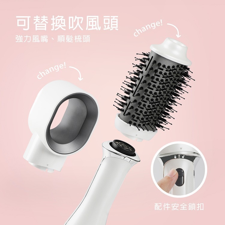 現貨免運公司貨保固✨【kokomo 整髮吹風機 KO-HD2331】大風量 整髮梳 直髮梳 捲髮梳 吹風機 造型梳-細節圖4