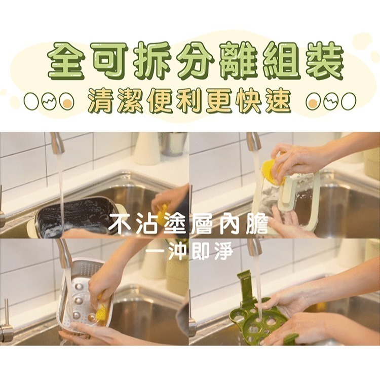 現貨免運公司貨保固【kokomo 快可瀝美食煮蛋鍋 KO-GP2332】料理鍋 美食鍋 水煮蛋 預約 定時│質感家電-細節圖5