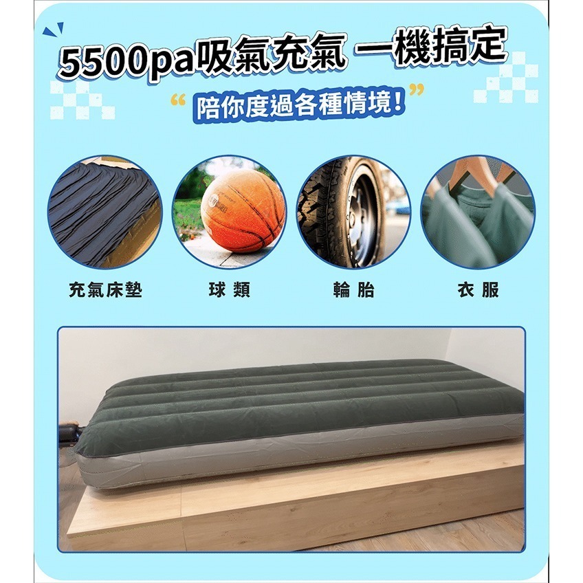 現貨免運公司貨保固✨【kokomo 車用萬應俠 五合一打氣吸塵器 KO-DV2334】吸塵器 胎壓 打氣機 車用 附發票-細節圖5