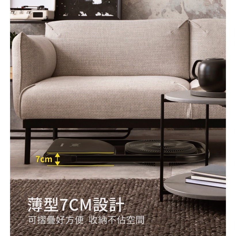 現貨免運公司貨保固✨【kokomo 升降摺疊DC充電風扇 KO-S2034】充電 無線 可攜帶 折疊 好收納 露營-細節圖7