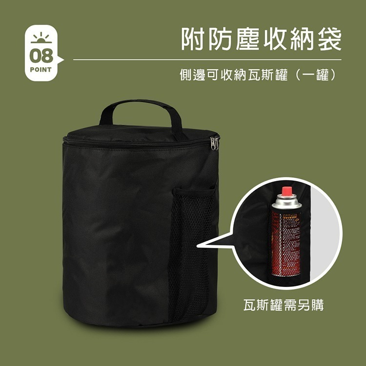 現貨免運公司貨保固✨【kokomo 卡式瓦斯取暖爐 KO-GH2333】抗風 暖 露營 保暖 電暖器 暖爐 免插電-細節圖10