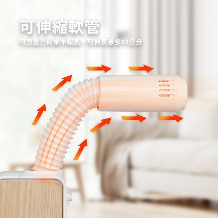 免運公司貨保固✨ 【kokomo 多功能烘被機 KO-K2025】公司貨附發票保固 烘鞋 烘衣 烘乾 烘衣機 乾衣 暖被-細節圖7