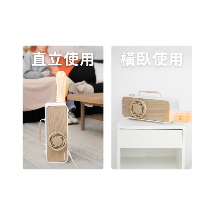 免運公司貨保固✨ 【kokomo 多功能烘被機 KO-K2025】公司貨附發票保固 烘鞋 烘衣 烘乾 烘衣機 乾衣 暖被-細節圖8