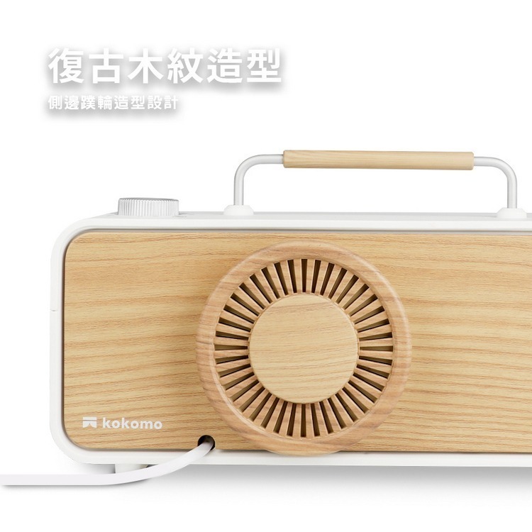 免運公司貨保固✨ 【kokomo 多功能烘被機 KO-K2025】公司貨附發票保固 烘鞋 烘衣 烘乾 烘衣機 乾衣 暖被-細節圖11