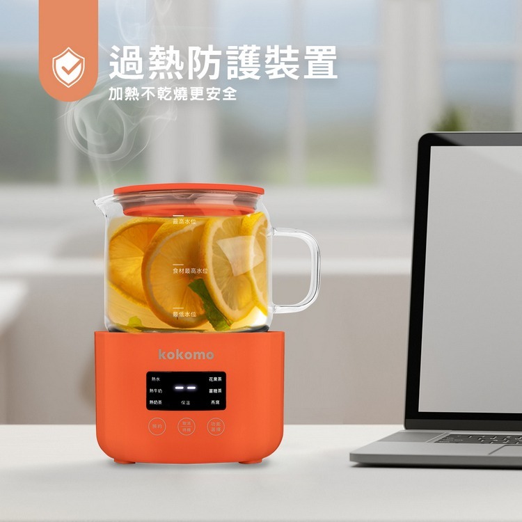 公司貨保固免運✨【kokomo 養生萃取壺 KM-207】養生壺 快煮壺 加熱 燉煮杯 茶 咖啡 原廠直送-細節圖9