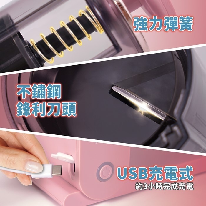 現貨免運公司貨保固✨【ikiiki伊崎 充電式雪花刨冰機 IK-IF6701】剉冰 雪花冰 自製 充電 攜帶 夏天 冰-細節圖9