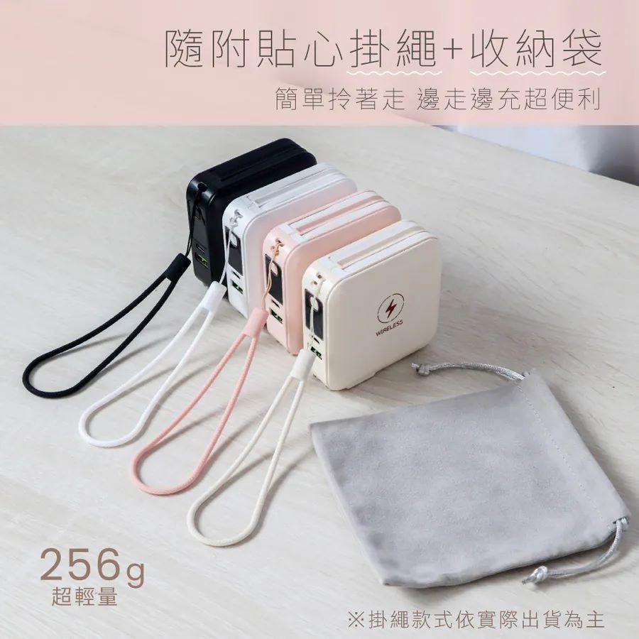 公司貨保固✨免運【KINYO 12000mAh 七合一雙線夾心萬用充 KPB-2650】行動電源 充電 手機 蘋果 三星-細節圖11