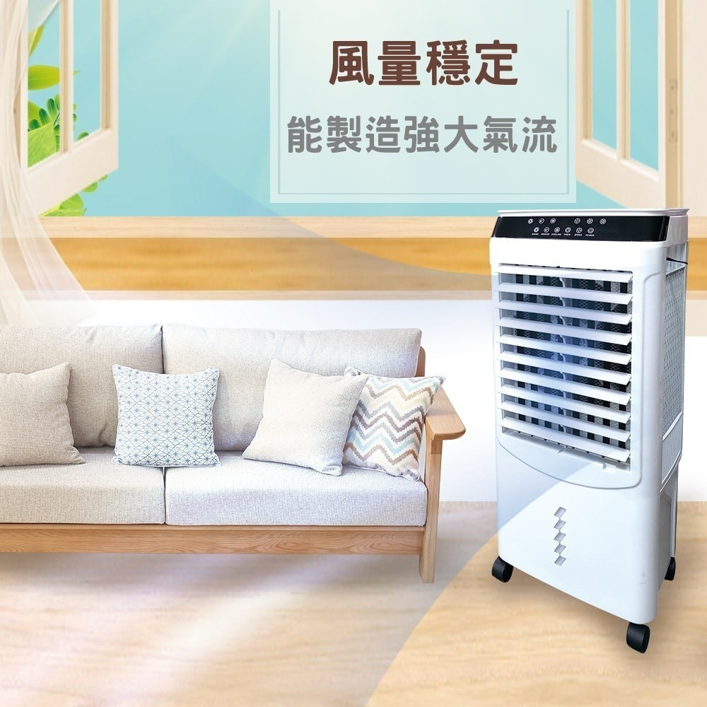 現貨公司貨保固✨贈冰晶罐 【Kolin歌林 30公升水冷扇 KF-XK3095】製冷 定時 睡眠風 三面紙簾 耐用-細節圖3