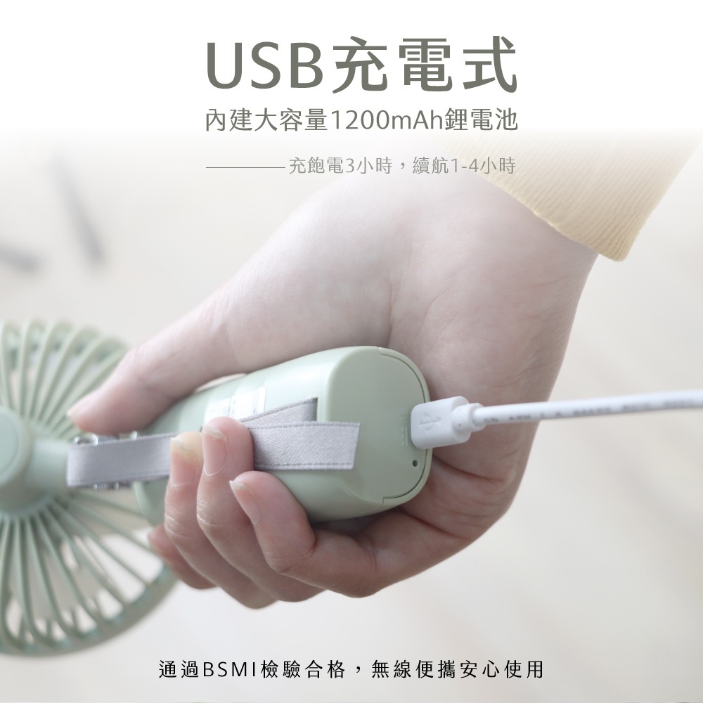 公司貨保固✨【KINYO 3.8吋手持充電風扇 UF-187】USB風扇 手持風扇 隨身風扇 續航4小時 涼 小風扇-細節圖7