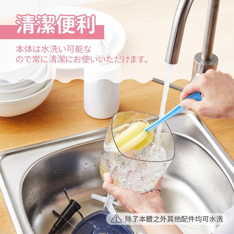 現貨免運公司貨保固✨附食譜【ikiiki 伊崎 食物調理機 IK-EM6301】料理機 副食品 調理機 調理機 攪拌-細節圖4